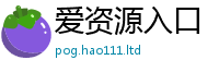 2025年天天免费资料因新门内部资料免费提供大全(最新章节)